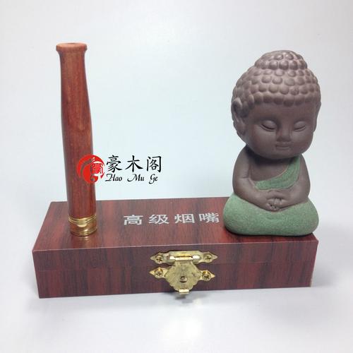 小叶紫檀烟嘴 商务馈赠的匠心之选，一件代发解锁财富新机